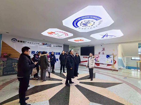 NLC电子(中国)集团