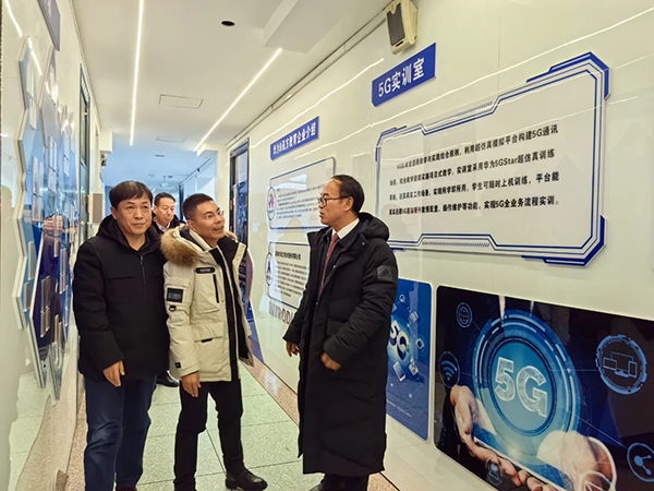 NLC电子(中国)集团