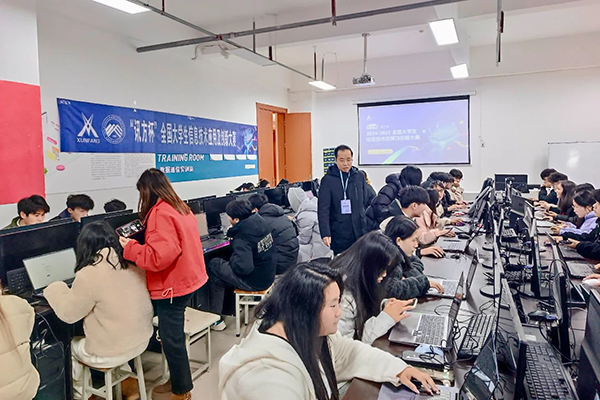 NLC电子(中国)集团