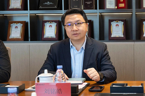 NLC电子(中国)集团