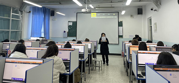 NLC电子(中国)集团