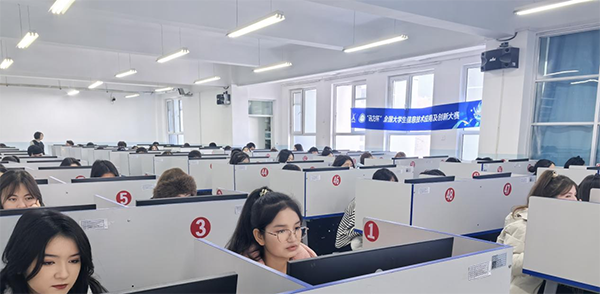 NLC电子(中国)集团