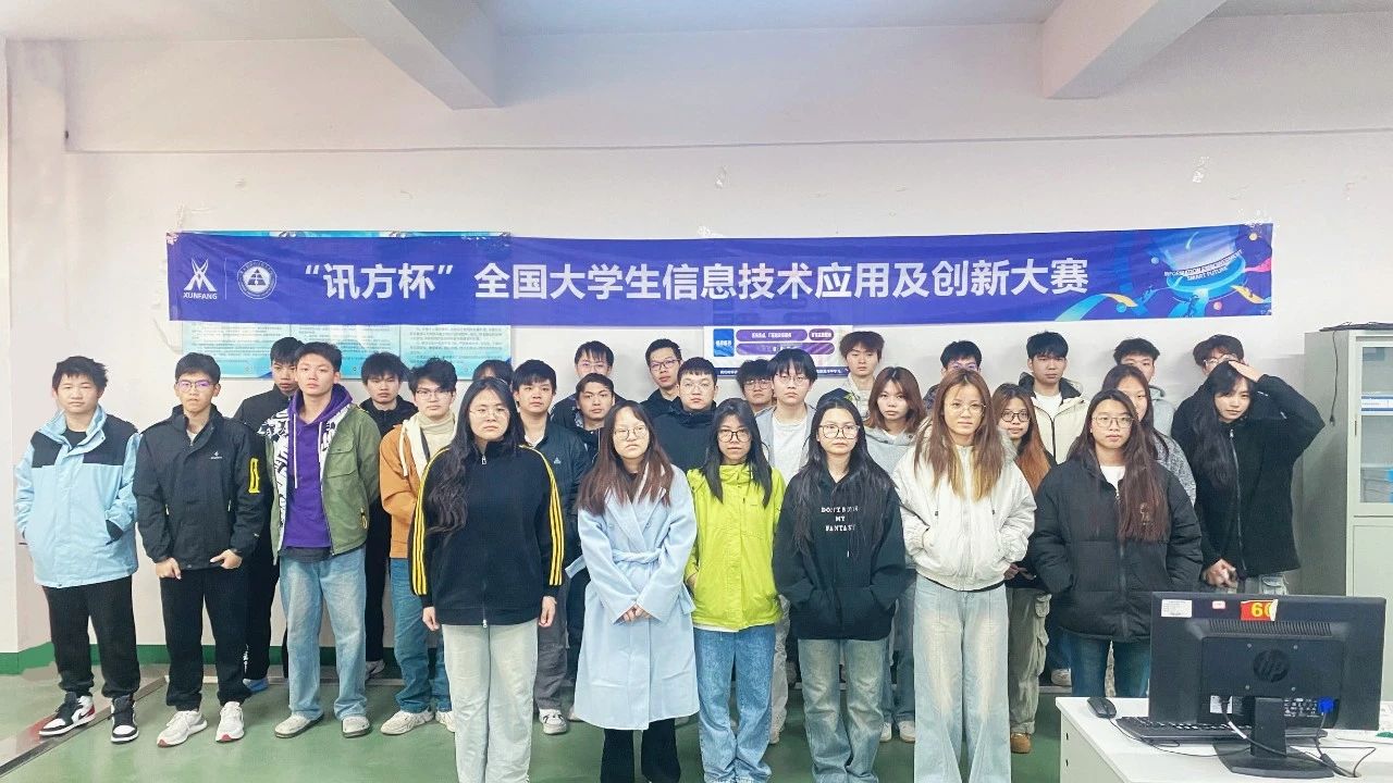 NLC电子(中国)集团
