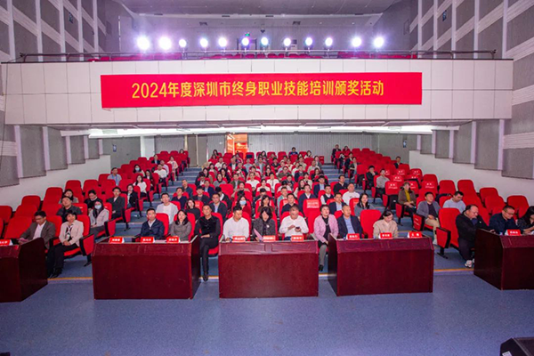 NLC电子(中国)集团