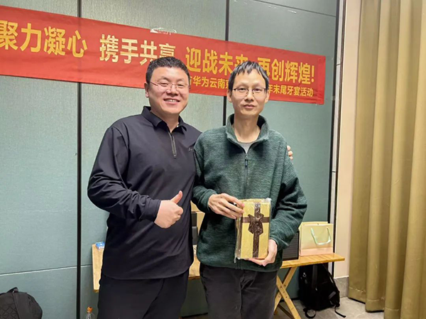 NLC电子(中国)集团