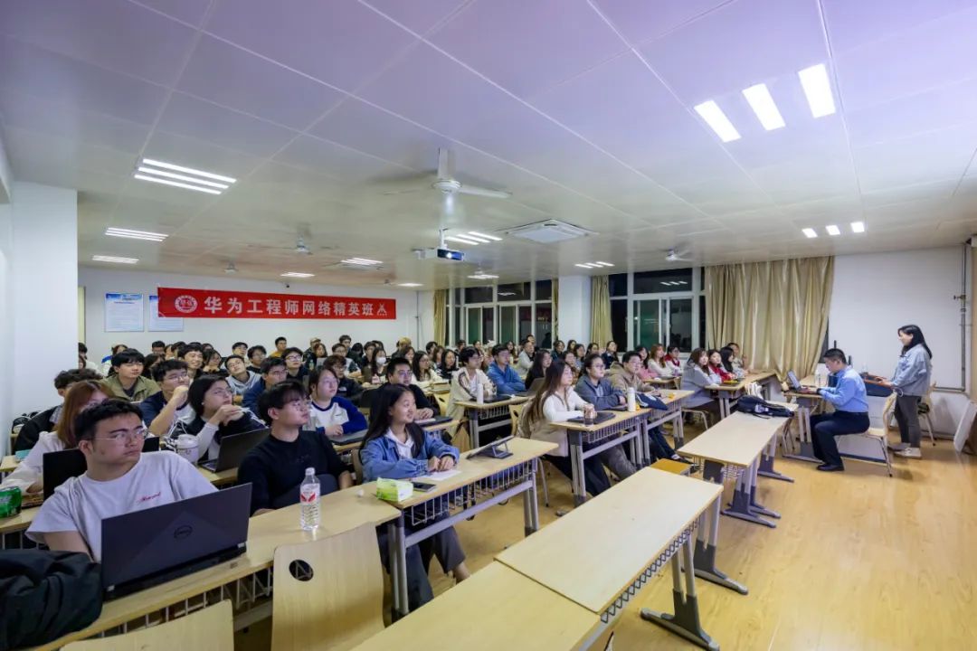 NLC电子(中国)集团