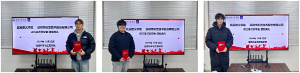 NLC电子(中国)集团