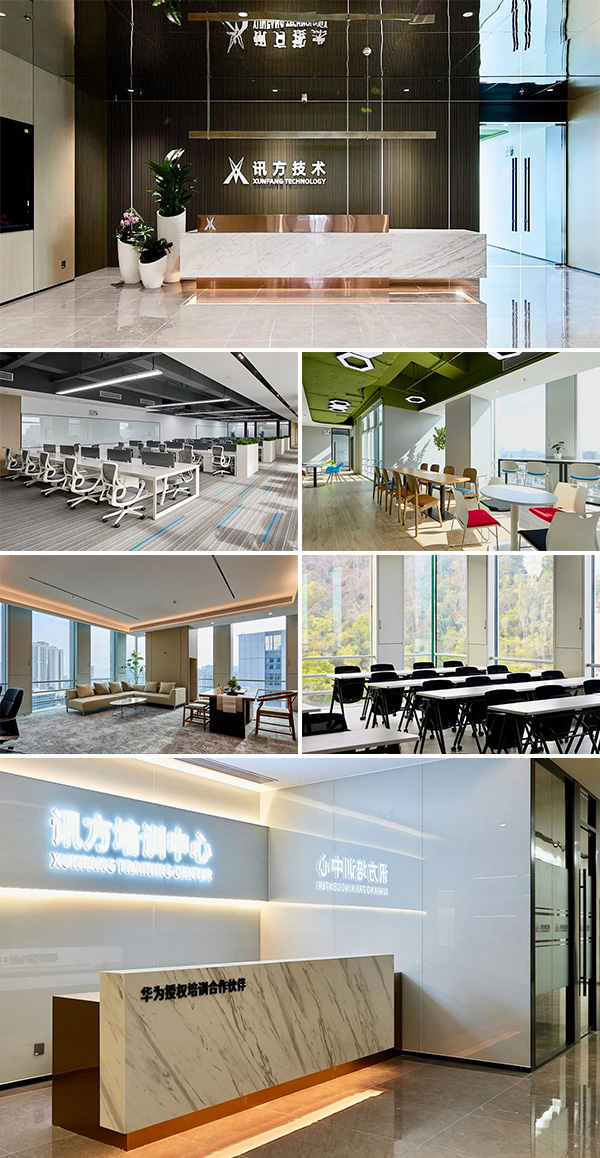 NLC电子(中国)集团