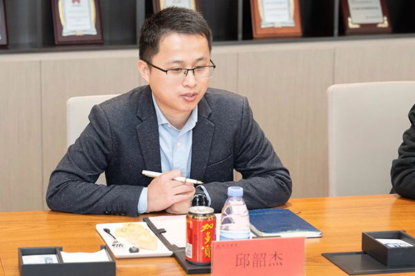 NLC电子(中国)集团