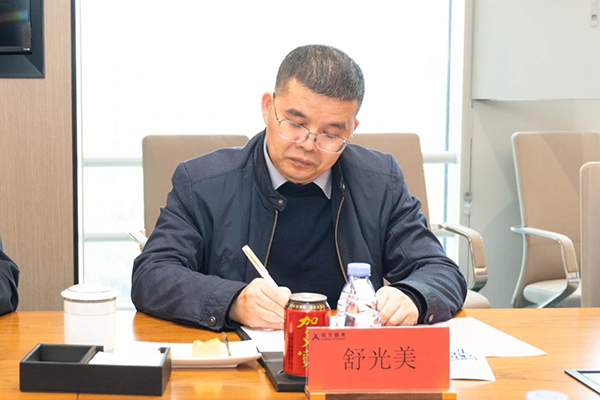 NLC电子(中国)集团