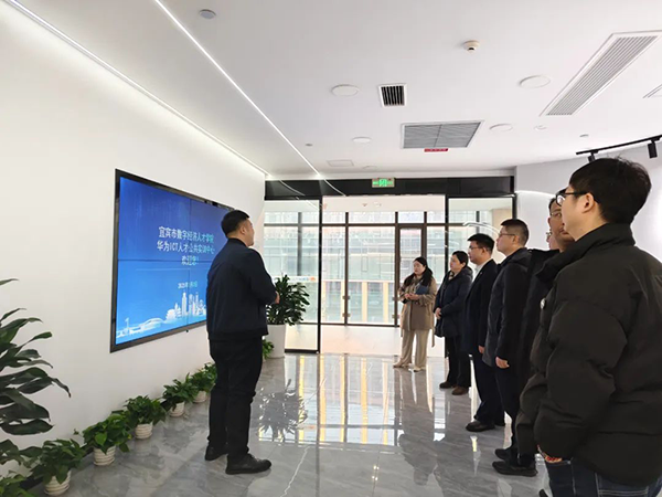 NLC电子(中国)集团