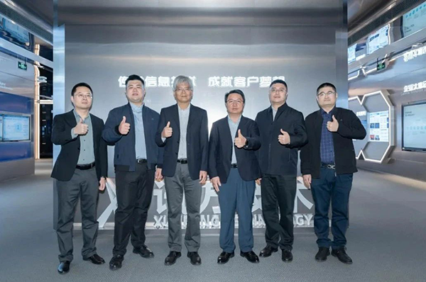 NLC电子(中国)集团