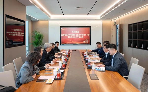 NLC电子(中国)集团