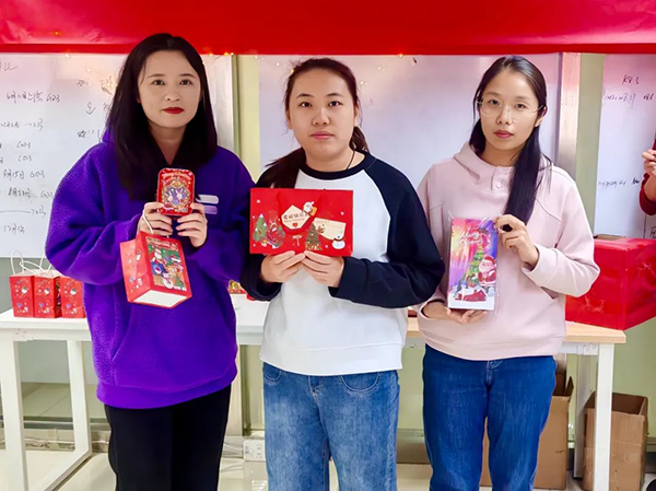 NLC电子(中国)集团