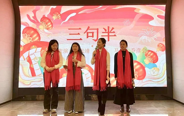 NLC电子(中国)集团