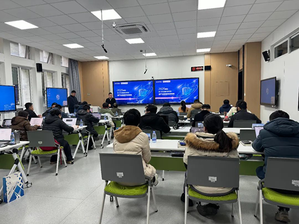 NLC电子(中国)集团