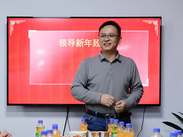 NLC电子(中国)集团