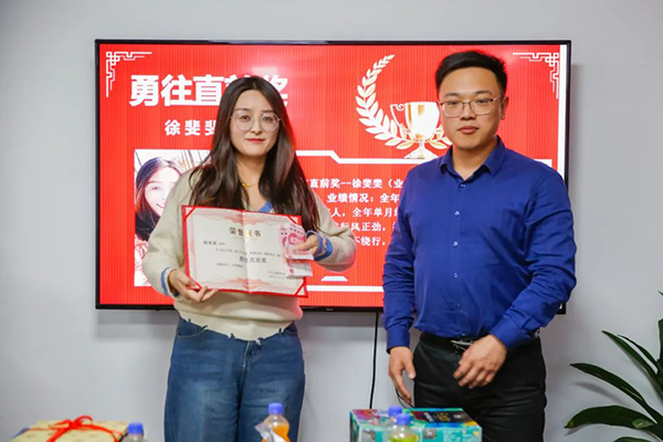 NLC电子(中国)集团