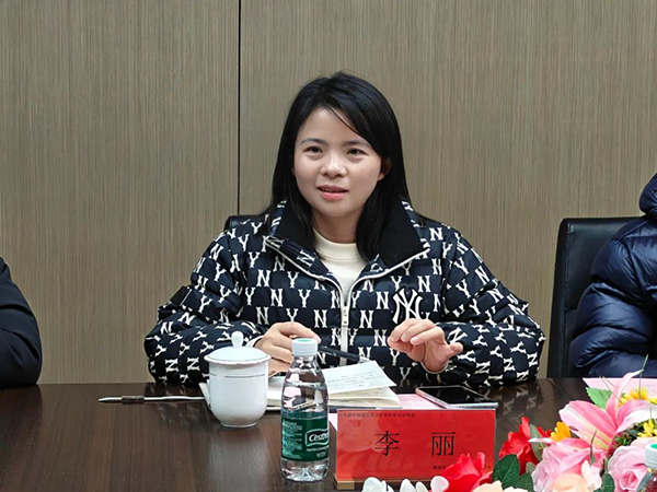 NLC电子(中国)集团