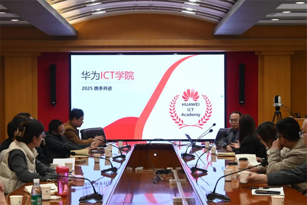 NLC电子(中国)集团