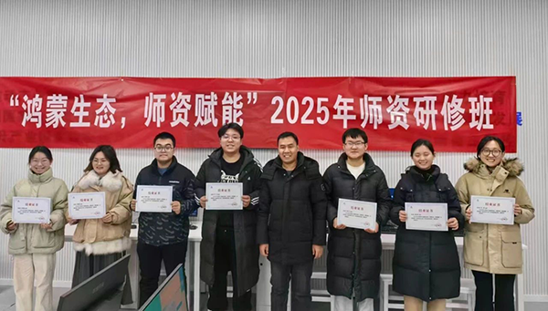 NLC电子(中国)集团