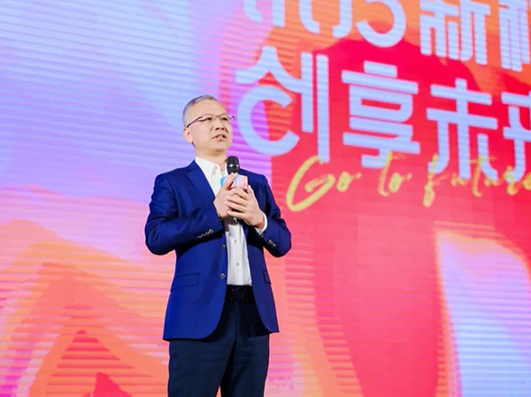 NLC电子(中国)集团