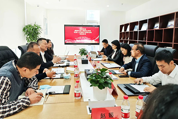 NLC电子(中国)集团