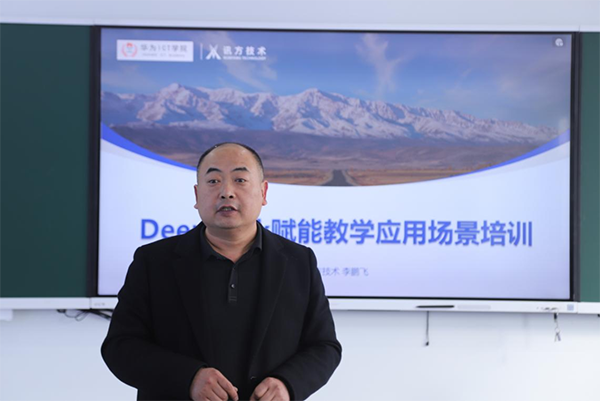 NLC电子(中国)集团