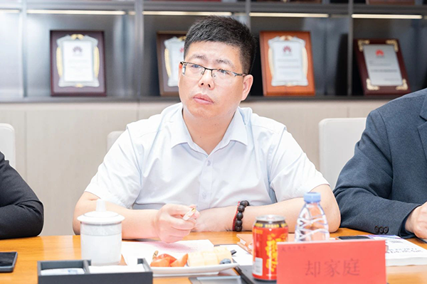 NLC电子(中国)集团
