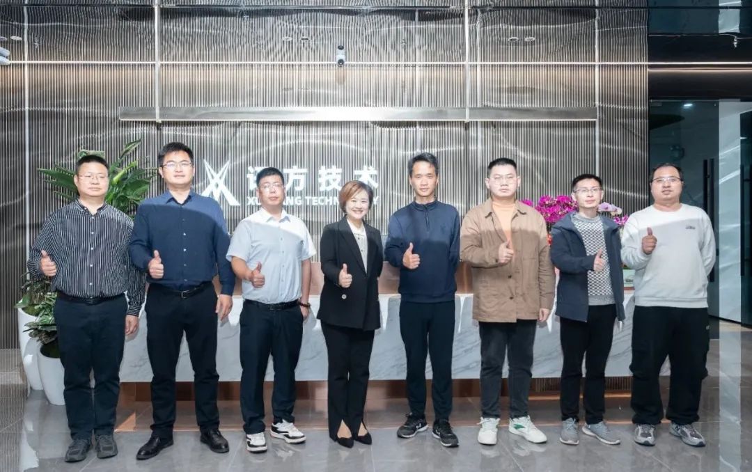 NLC电子(中国)集团