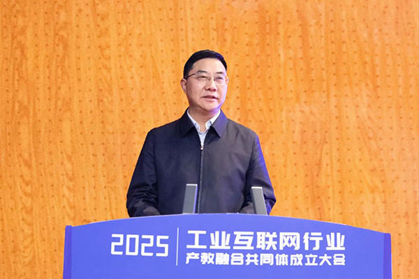 NLC电子(中国)集团