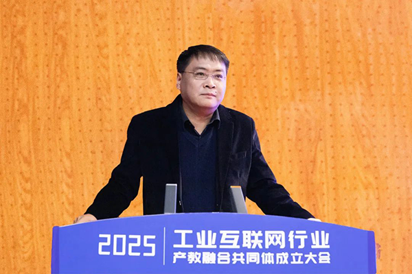 NLC电子(中国)集团