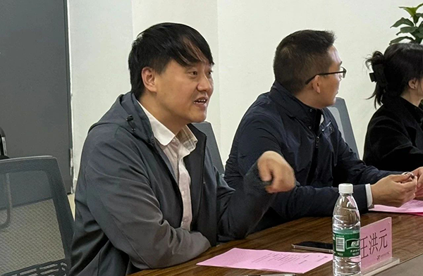 NLC电子(中国)集团