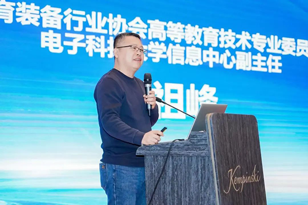 NLC电子(中国)集团