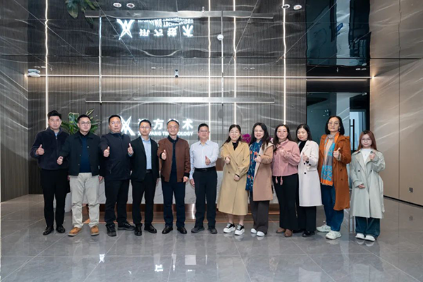 NLC电子(中国)集团