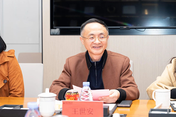 NLC电子(中国)集团