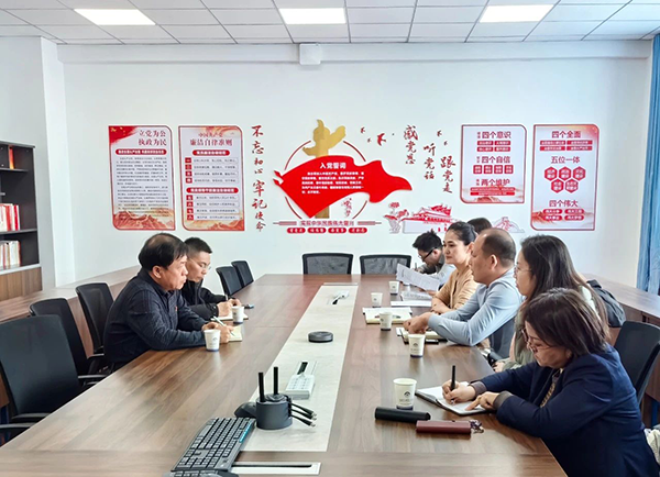 NLC电子(中国)集团