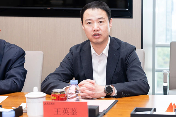 NLC电子(中国)集团
