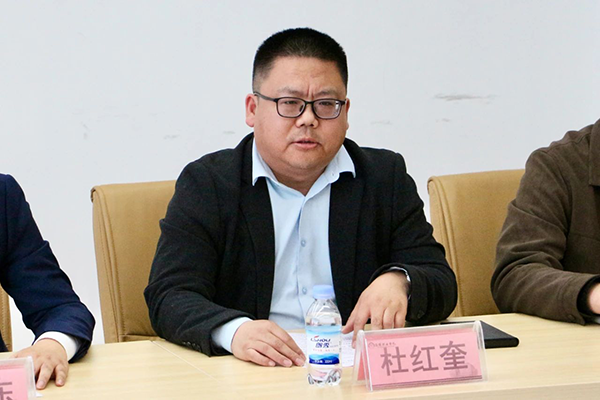 NLC电子(中国)集团