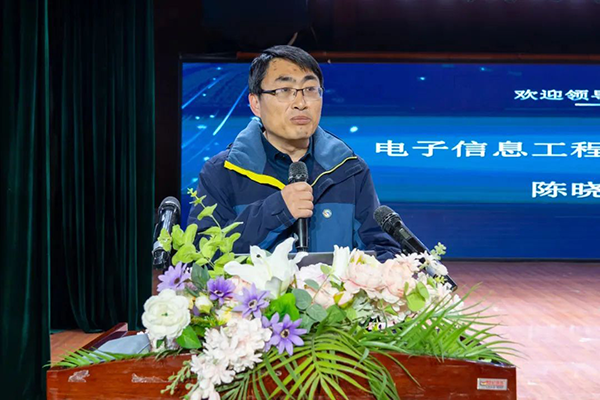 NLC电子(中国)集团