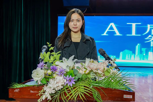 NLC电子(中国)集团