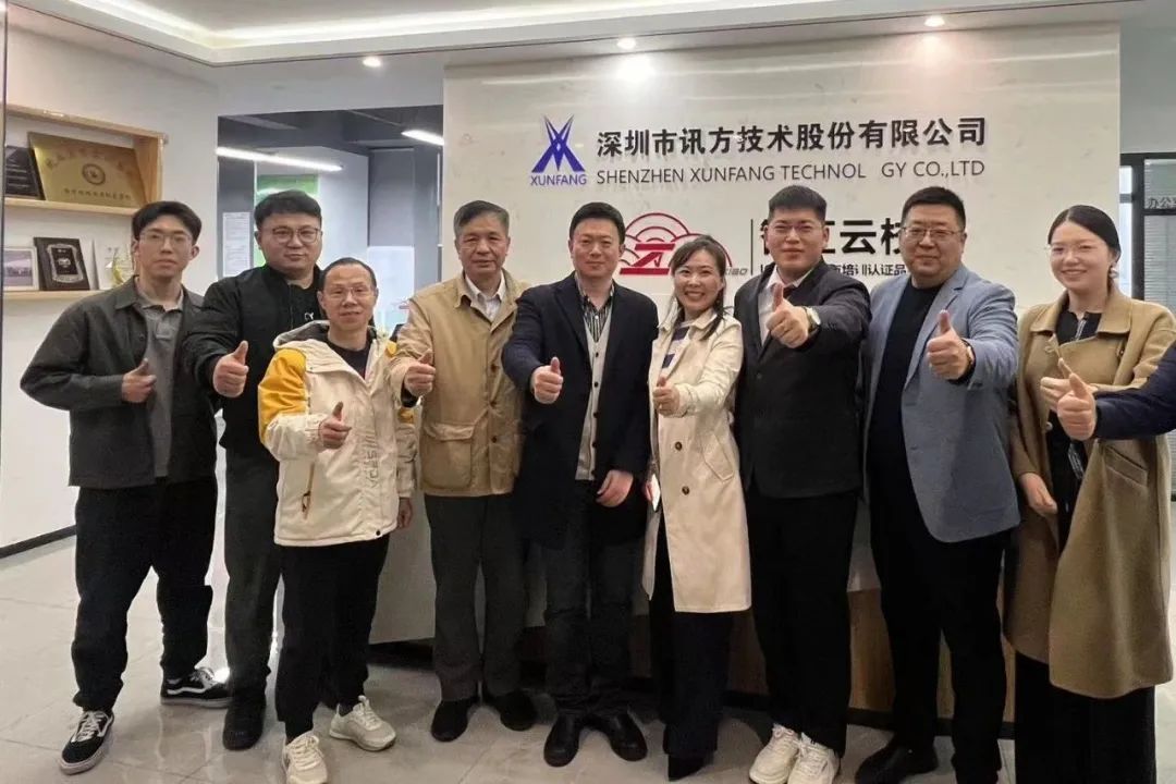 NLC电子(中国)集团