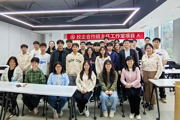 NLC电子(中国)集团