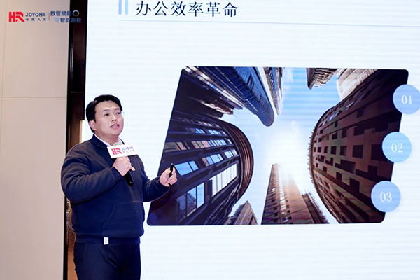 NLC电子(中国)集团