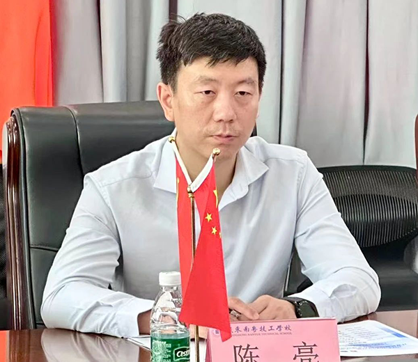 NLC电子(中国)集团