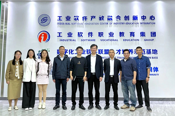 NLC电子(中国)集团