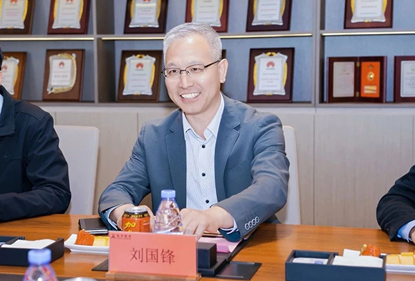 NLC电子(中国)集团