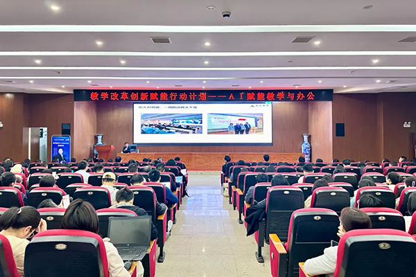 NLC电子(中国)集团