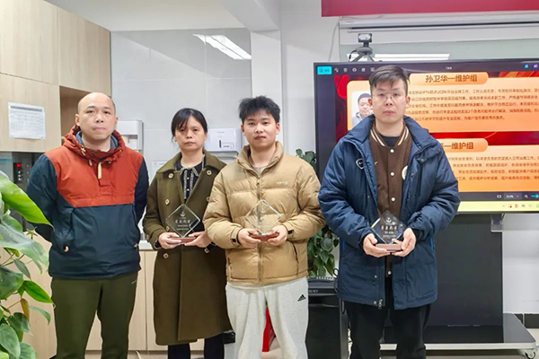 NLC电子(中国)集团