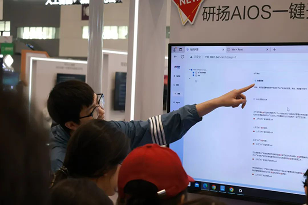 NLC电子(中国)集团